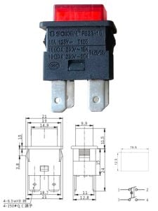 Anahtar Dikdörtgen Kırmızı Ps23-16 Işıklı 4 Pin 16a 250v ( Kalıcı Tip )