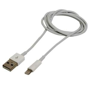 S-LİNK-FULLY  IP505-IP54-MD818-IP503  USB IPOD/IPAD/IPHONE5 USB DATA ŞARJ KABLO- (BEYAZ)