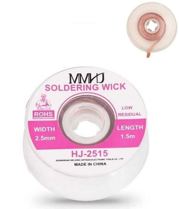 Lehim Alma Teli  HJ-2515 2,5mm 1,5 Metre ( Emici / Çekme) Solder Wick