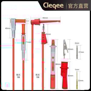 P1308B 16 parça  Çok Işlevli Değiştirilebilir Multimetre Probu Test ölçüm Kablo kiti