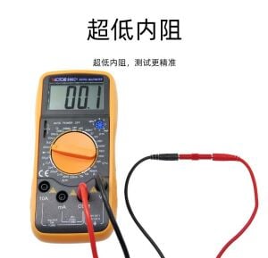 P1041 Multımetre Test Uçu Kablo Kiti - Kırmızı/Siyah