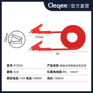 P1024  krokodil Test Uçu Kablo Kiti - Kırmızı/Siyah/Sarı/Yeşil/Mavi