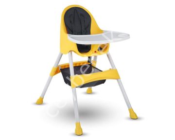 Babyhope BH-7001 Royal Mama Sandalyesi - Sarı