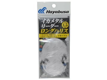 Hayabusa 421 Hazır Kalamar Zokası Kösteği No 3