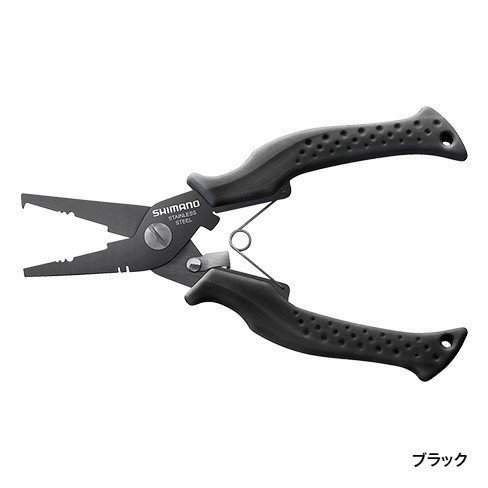 Shimano AD Plier RH Type-F Halka Açıcı Pense