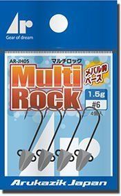 Arukazik Ar Head Multirock Lrf Jighead 1.3 gr #6