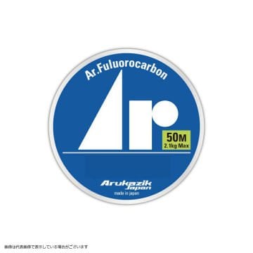 Arukazik Ar. Light Game Leader LRF Fluoracarbon Lider Misina 2 LB
