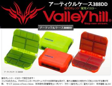 Valleyhill Case 388DD Malzeme Kutusu