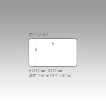 Meiho WATERPROOF CASE WG-2 Jig Head Kutusu