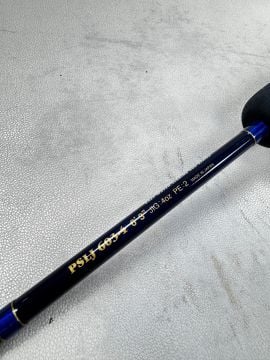 Ever Green Poseidon Slow Jerker 191 cm Tetikli Kamış İkinci El