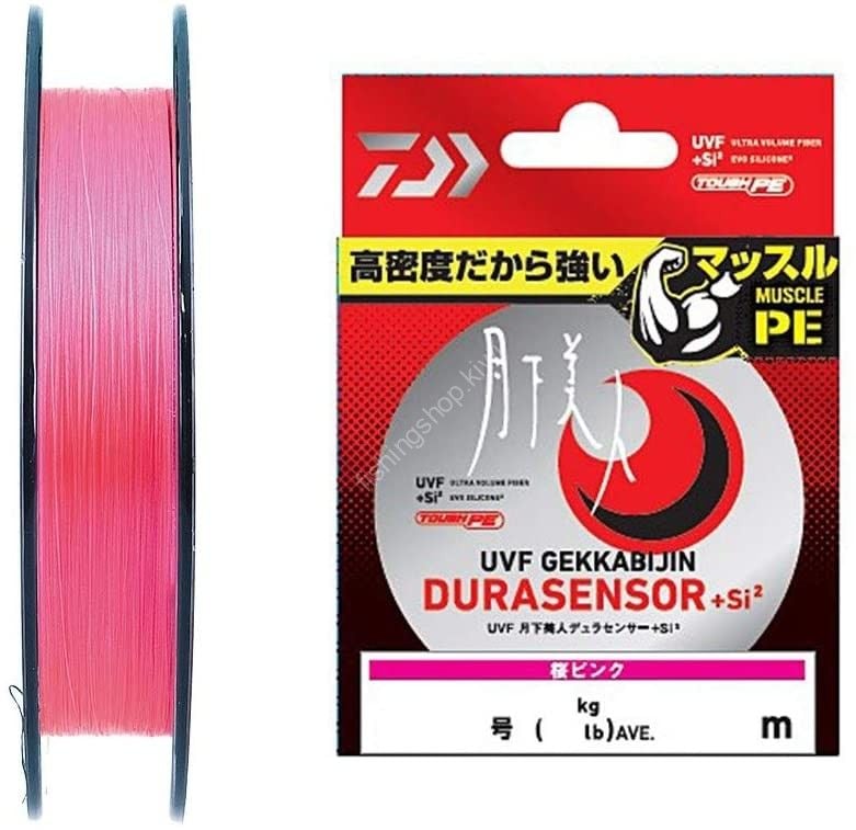 Daiwa Gekkabijin UVF DURA SENSOR＋Si2 0.5 150 mt LRF İpi