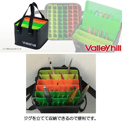 Valleyhill Jig Bag Jig Çantası