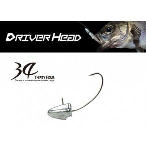 Thirty Four  Driver Head Jighead 0.75 gr