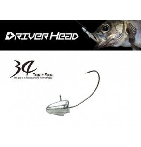 Thirty Four  Driver Head Jighead 1.5 gr