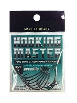 Nogales Hooking Master Versatile Ofset İğne