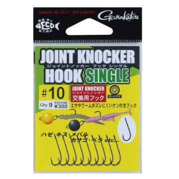 Gamakatsu Joint Knocker Hook Single İğne #10