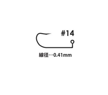 Yarie NO.648 Ajimeba Ami Jig Hook Lrf Jighead İğnesi No: 14