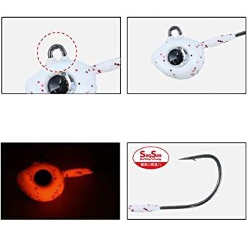 Daiwa Gekkabijin SW Light Jig Head SS Red Glow 1.5 gr #10