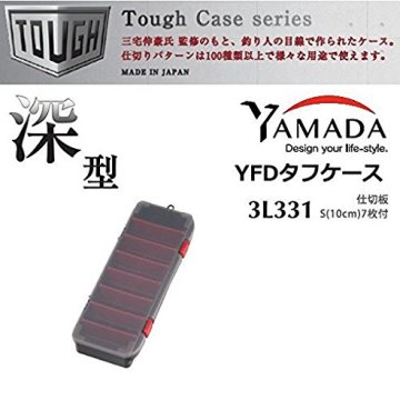 Yamada YFD Tough Case 3L331 Malzeme ve Yem Kutusu