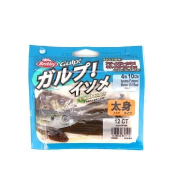 Berkley Gulp! Saltwater Isome Futomi 4 inch Camo