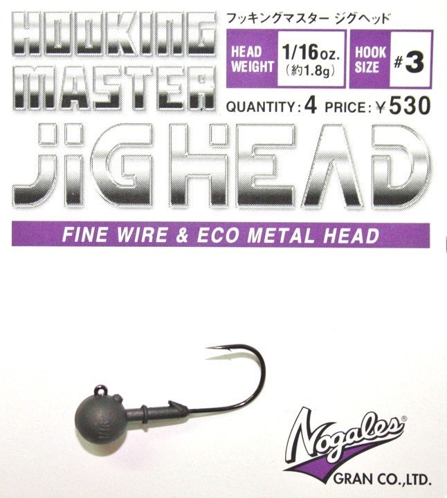 Nogales Hooking Master Jighead 1.2 Gr