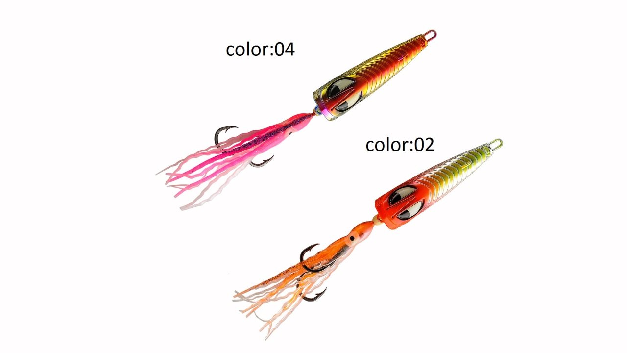 Pro Hunter Invader Chameleon 200g Metal Slow Jig