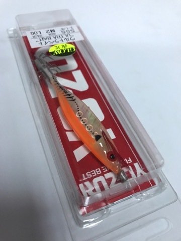 Yozuri Squid Jig Ultra A1681-LOG Kalamar Zokası 9cm