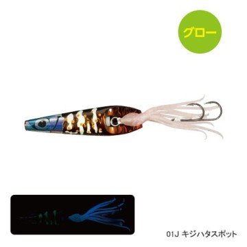 Shimano NEW Rock Hopper 160gr Metal Slow Jig Yemi