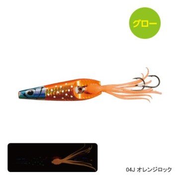 Shimano NEW Rock Hopper 160gr Metal Slow Jig Yemi