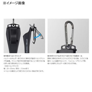 Golden Mean Capture Grip ve Kılıflı Balık Maşası
