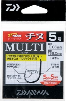 Daiwa D-MAX Chınu SS Multi  Olta İğnesi 4