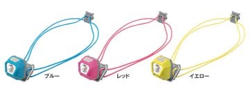 Prox Neck & Cap & Head Light Uv Lamba Mavi