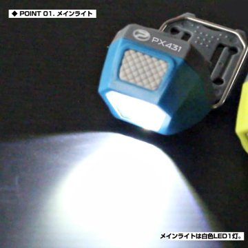 Prox Neck & Cap & Head Light Uv Lamba Mavi