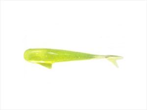 Thirty Four Fish Like 1.5 inch Lrf Silikon Yem Takuan