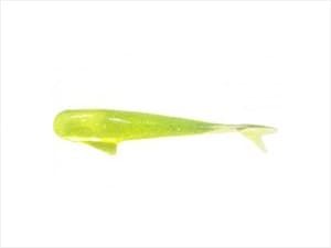 Thirty Four Fish Like 1.5 inch Lrf Silikon Yem Takuan