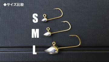 Tict Mebasta Mabaring Star Jig Head M 0.8 Gr