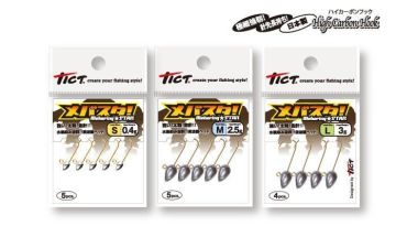 Tict Mebasta Mabaring Star Jig Head M 2.5 gr