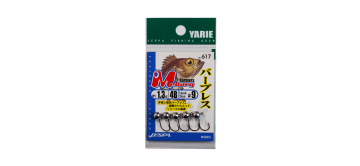 Yarie Mebary Barbless JH No: 617 Jighead 1 Gr #9