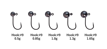 Yarie Mebary Barbless JH No: 617 Jighead 1.5 Gr #9