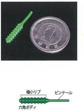 Yarie Ami Baits Worm 0.9 İnch Lrf Silikonu 13F