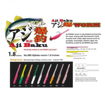 Yarie Aji Baku Worm 1.8 İnch Lrf Silikonu 46P