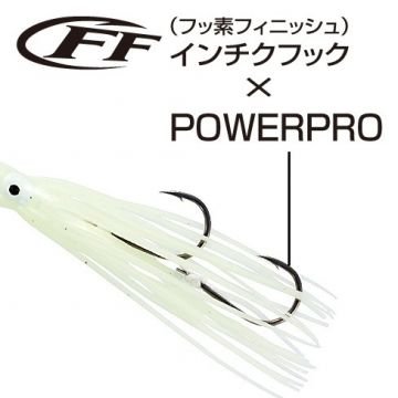Shimano Bottom Ship II 135gr Metal Slow Jig 13T Maiwashi