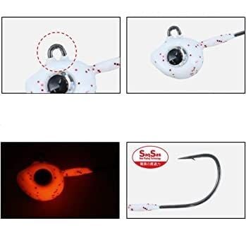 Daiwa Gekkabijin SW Light Jig Head SS Red Glow 2 gr #8