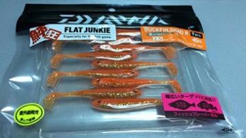 Daiwa Duck Fin Shad 2.5'' 6 cm Silikon Yem 5869