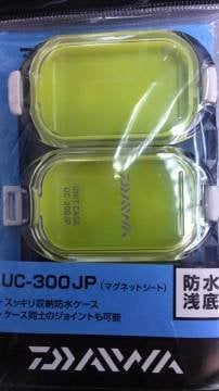 Daiwa UC-300JP Su Geçirmez Mıknatıs Tabanlı İğne Kutusu