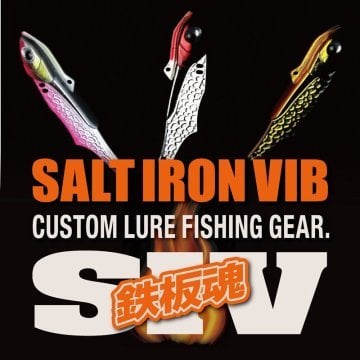 Prox Salt İron Vib Chibi Vibrasyon Metal Jig Yem 14 Gr
