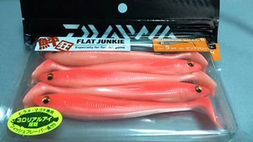 Daiwa Duck Fin Shad 5'' 12 cm Silikon Yem 5862