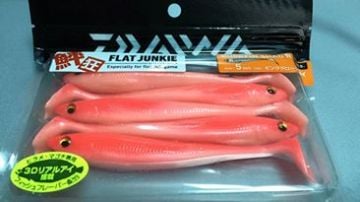 Daiwa Duck Fin Shad 5'' 12 cm Silikon Yem 5862