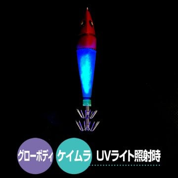 Prox Delta Sutte 25/A 3 Lü Kalamar Zoka Seti 110mm