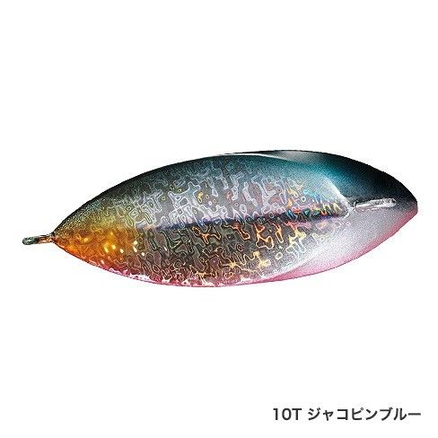 Shimano Break Liner 21gr Jig Head 10T